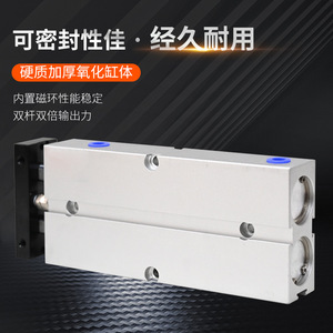 กระบอกลมแบบสองแกน รุ่น TDA TN10 16 20 30 50 70 100 S ตัวเรือนอะลูมิเนียม แบบสองทาง - Product Image 3