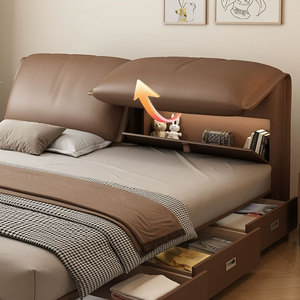 Modern Simple High-<b>End</b> Bedroom Art <b>Bed</b> Leather UpHolstered Multifunctional Storage Double <b>Bed</b> 2509 Soft Modern <b>Bed</b> 2509 - Product Image 4