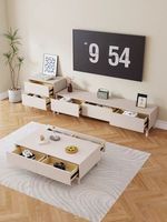 Meuble TV et Table Basse en Bois Moderne Réglable de Haute Qualité – Nouveauté
