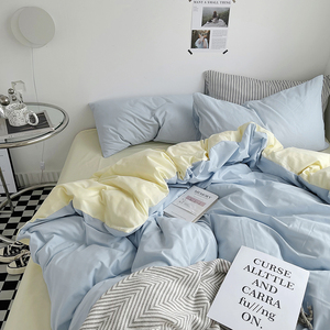 Parure de lit quatre pièces unie en coton pur lavé, housse de couette respirante pour la maison, toutes saisons - Product Image 4
