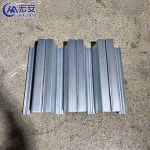 เครื่องขึ้นรูปแผ่นพื้น/แผ่นปูพื้นอัตโนมัติ Hauan พร้อมระบบ PLC เกียร์บ็อกซ์ เครื่องยนต์ ปั๊ม แบริ่ง-34KW 380V รับประกัน 1 ปี ใช้งานง่าย - Product Image 5