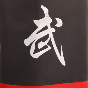 Venta Directa <span class=keywords><strong>de</strong></span> Fábrica <span class=keywords><strong>Saco</strong></span> <span class=keywords><strong>de</strong></span> <span class=keywords><strong>Boxeo</strong></span> <span class=keywords><strong>Profesional</strong></span> para Fitness MMA Pesado Colgante con Relleno o Vacío - Product Image 3