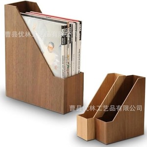 Boîte de rangement de bureau en bois, serre-livres rectangulaire en grain de noyer, organisateur de documents de bureau, étagère de bibliothèque pour salon et bureau - Product Image 5