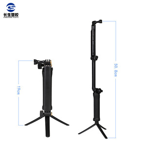 Perche à selfie pliable en plastique Changsheng, 19 cm pliée, 50,8 cm extensible, support trépied, bras rotatif pour GoPro DJI - Product Image 1