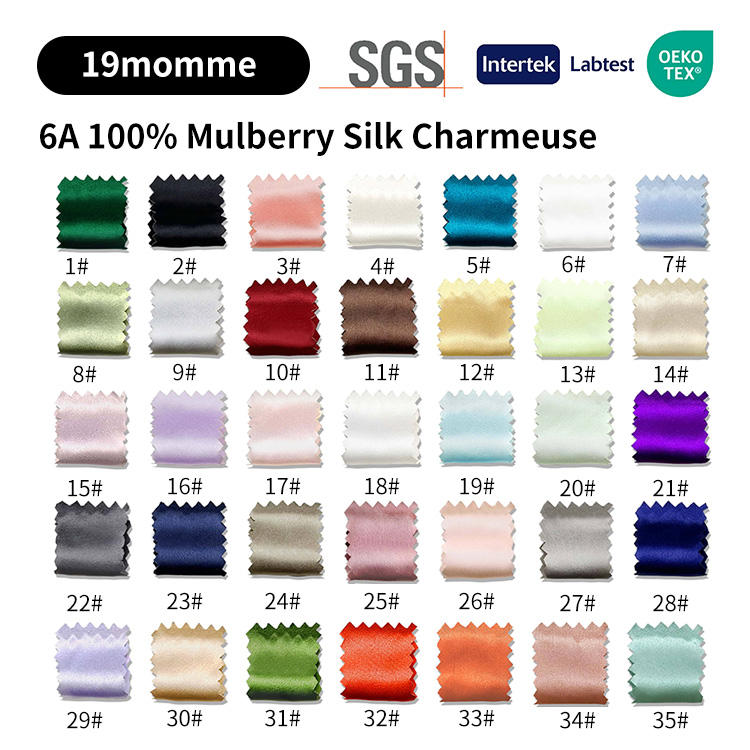 Tissu de soie 19 mm, couleur unie