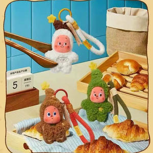 Twinkle Twinkle Twin 4ème génération Hot Blind Box Star Man Plush Pendant Plush Toy Keychain Blind Box Figure Gift - Product Image 2