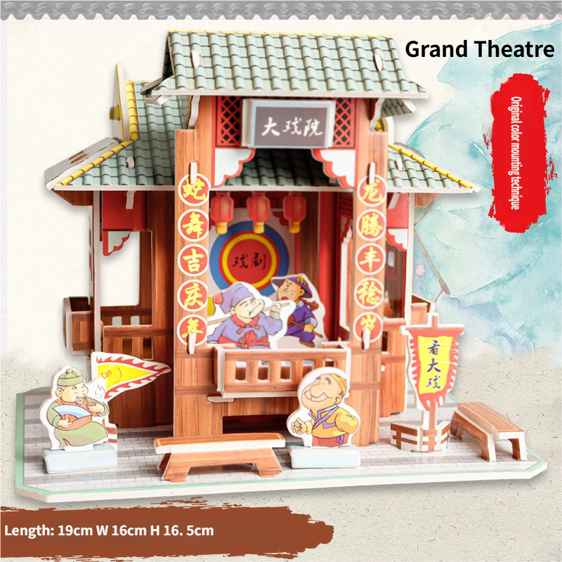 1892-S Grand Theatre