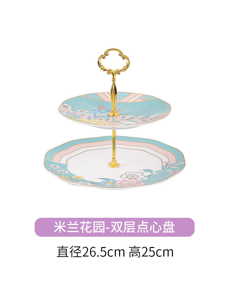 Milan Garden Two-Layer Dim Sum Plate-Gift Box
