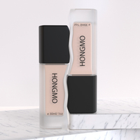 Flacon pompe vide en verre ondulé pour fond de teint 30 ml, emballage personnalisé avec logo, pour crème de soin et cosmétiques