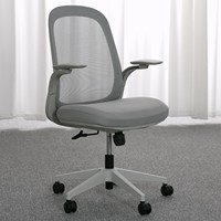 Chaise de bureau au design moderne et simple, confortable pour une utilisation prolongée, ergonomique, réglable, respirante, en maille, pivotante