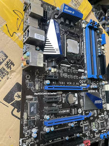 Carte mère MSI/P67A-GD65 1155 P67 ATX grand format USB3, carte mère de luxe grand format - Product Image 3