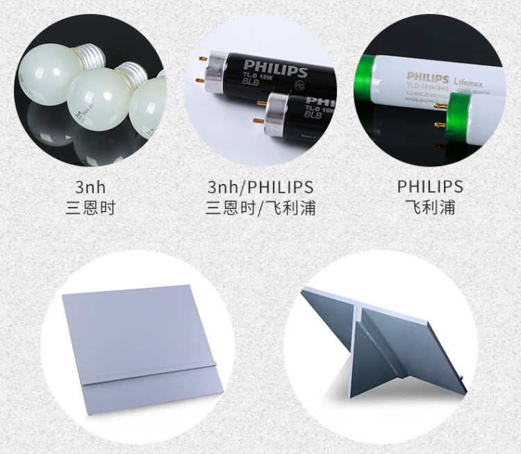 TILO P60+ Textile Light Box Color Assessment Cabinet D65 Lamp N7 Neutral Grey Color