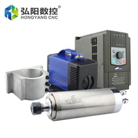 2.2KW refroidi à l'eau refroidissement par eau CNC routeur broche moteur ensemble pour bois CNC routeur Machine machines