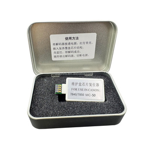 MC-<span class=keywords><strong>50</strong></span> boîte de Maintenance puce de réinitialisation pour Canon 7840 7850 7740 7750 imprimante, réservoir d'encre usagé puce MC <span class=keywords><strong>50</strong></span> - Product Image 5