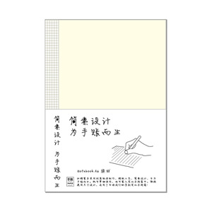 Aiguonimu penutup Notebook isi ulang perencana cetak A5 baru merek dengan buku catatan catatan harian 100g kertas Agenda Jurnal - Product Image 1