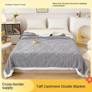 Poème de Kimberel couleur unie agneau Sherpa épaissi tuff polaire Jacquard mignon motif corail flanelle canapé-lit couverture couverture moderne - Product Image 6