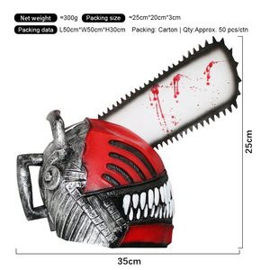 Máscara de Personaje de Película de Terror Personalizada, Máscara de Látex para Cosplay de Halloween, Decoración para Disfraces de Fiesta - Product Image 6