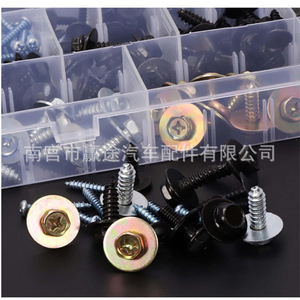 Kit de vis métalliques pour voiture Winning Journey, 160 pièces, tête ronde Phillips, pour réparation et remplacement, kit de fixation automobile - Product Image 2
