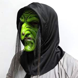 Máscara <span class=keywords><strong>de</strong></span> látex <span class=keywords><strong>de</strong></span> miedo <span class=keywords><strong>de</strong></span> Halloween, máscara <span class=keywords><strong>de</strong></span> disfraz <span class=keywords><strong>de</strong></span> <span class=keywords><strong>terror</strong></span> <span class=keywords><strong>de</strong></span> cabeza completa <span class=keywords><strong>de</strong></span> película, máscara <span class=keywords><strong>de</strong></span> bruja, accesorio <span class=keywords><strong>de</strong></span> teatro, tema <span class=keywords><strong>de</strong></span> película, máscara <span class=keywords><strong>de</strong></span> payaso, juguete <span class=keywords><strong>de</strong></span> película <span class=keywords><strong>de</strong></span> miedo - Product Image 3