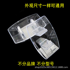 Bac à huile universel carré en plastique pour hottes de cuisine, style européen, durable, bac de récupération d'huile, entonnoir, plateau à huile, accessoires - Product Image 3