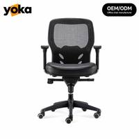 Nouvelle chaise ergonomique haut de gamme en mesh, dossier en alliage d'aluminium, coussin épais, chaise de bureau de direction de luxe