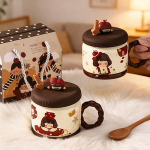<span class=keywords><strong>Mug</strong></span> en céramique rétro mignon Harmony avec couvercle, style Maillard, pour le bureau ou les enfants, cadeau idéal pour les petites amies - Product Image 2
