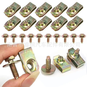 ตัวหนีบยึดรูปตัวยู Shuangxuan สำหรับยึดฝากระโปรงรถยนต์ กันชน และบังโคลน - Product Image 5