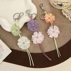 Summer Color Floral Keychains <b>Bag</b> <b>Charms</b> Stylish White Daisy Flowers Korean Cute Sunflower Daisy Lover Gifts - Product Image 1