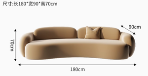 लिविंग रूम ऑफिस के लिए आर्क-आकार का क्रीम सेशनल सोफा बेडरूम स्टोर ब्यूटी सैलून रिसेप्शन और बातचीत क्षेत्र - Product Image 2