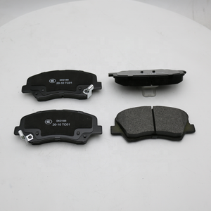 יצרנית בלם אוטומטי מערכות פאסטילס דה פרנו מלאי רכב קרמי דיסק קרמיקה עבור kia - Product Image 6