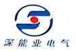 Shenzhen Shennengye Electrical Equipment Co., Ltd. logo
