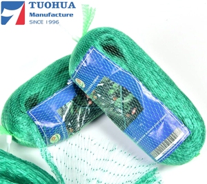 Bền nông nghiệp PE & PP nhựa chống chim bảo vệ lưới tùy chỉnh cắt dịch vụ cho cây trồng và bảo vệ trái cây - Product Image 4