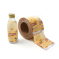Film thermorétractable personnalisé manchon d'emballage PET étiquettes d'emballage rétractable pour boisson boisson plastique/bouteilles en verre canettes