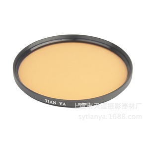 82mm Panchromatic <b>Filter</b>, Fluorescent <b>Filter</b>, Panchromatic <b>Filter</b> (Blue, Yellow, Red, Orange) - Product Image 5