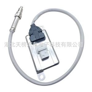 Nitrogen Oxygen <b>Sensor</b> 5WK9 6659C A0091530128 <b>For</b> Mercedes Benz 12V <b>Car</b> Replacement Part - Product Image 3