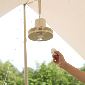 Ventilateur de Camping Rechargeable 10000mAh Portable avec Télécommande pour Voyage Extérieur et Maison - Product Image 3
