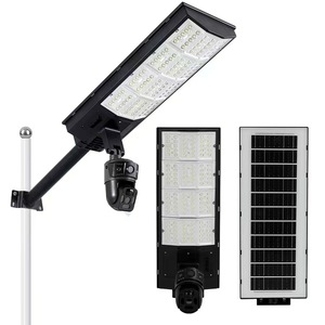New Design CCTV High-power <b>Solar</b> Street Lamp Outdoor High Brightness <b>Solar</b> Street Lights With <b>Cameras</b> NJJK CCTV <b>Solar</b> Street Lam - Product Image 1