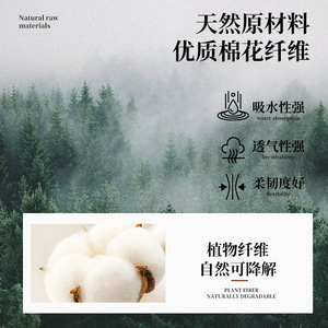 Alfombra de baño rectangular de material mezclado, color sólido, antideslizante, absorbente, de secado rápido, para el hogar, para el baño y el inodoro - Product Image 5