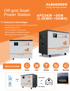 Système solaire hybride 3 kW, générateur d'énergie complet, ensemble de générateurs d'énergie alternative 5000 W, installation solaire hors réseau pour toute la maison - Product Image 6