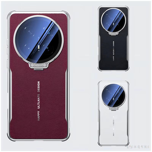 Étui de téléphone en cuir PU électroplaqué en gros pour Huawei P80 Ultra P80 Pro P70 Pro avec support de film de protection d'objectif - Product Image 6