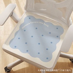 Cojín de asiento de seda helada transpirable de firmeza media para silla de oficina, cojín para silla de estudiante, para sala de estudio, espacio comercial - Product Image 4