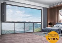 Portes pliantes et fenêtres de patio en alliage d'aluminium OEM&ODM avec isolation thermique insonorisée pour balcon de villa
