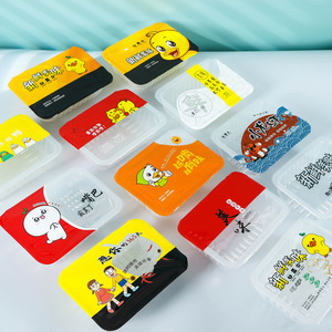 Nhựa dùng một lần PP Chất liệu khóa không khí-điều chỉnh tươi-giữ bao bì hộp cho thực phẩm lưu trữ - Product Image 2