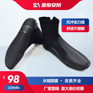 Botas de Rescate Acuático Yasian Negras Antideslizantes con Cremallera Lateral Unisex para Snorkel, Bomberos y Rescate - Product Image 2