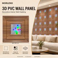 Panneau mural 3D en PVC effet noyer MORLENX avec insert miroir prismatique, revêtement décoratif pour mur d'accentuation de bureau ou de salon