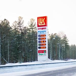 カスタマイズ可能なLEDガソリンスタンド価格表示板 高品質燃料価格表示 屋外デジタルディスプレイ IP65 PC/RF/<span class=keywords><strong>LCD</strong></span>/APP制御システム - Product Image 1