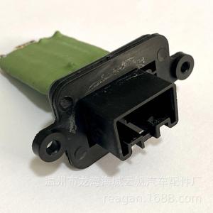 ตัวต้านทาน Yf 2075 12v สำหรับอะไหล่ซ่อมพัดลมเป่าของเฟียต - Product Image 3