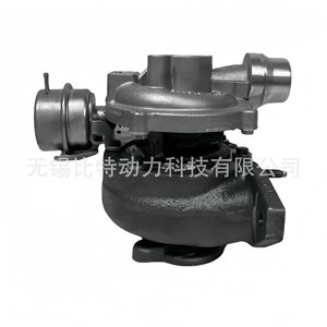Turbocompresor Turbo Hi-Billet 8200808701.54399880127.144116289R.54399700076 para Motor Nissan Renault K9L 1.46L - Product Image 2