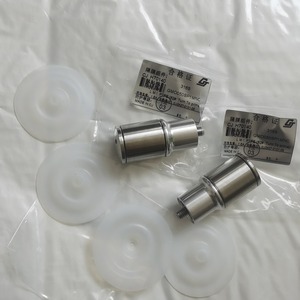 Ensemble de tête de pompe à double diaphragme Chengji GM0050S H70140 en acier inoxydable pour pompe doseuse Milton Roy - Product Image 1