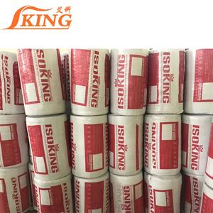 ISOKIING Couverture <span class=keywords><strong>en</strong></span> laine de roche thermoacoustique <span class=keywords><strong>en</strong></span> aluminium ISOKIING pour le contrôle du bruit dans les hôtels et les hôpitaux - Product Image 5